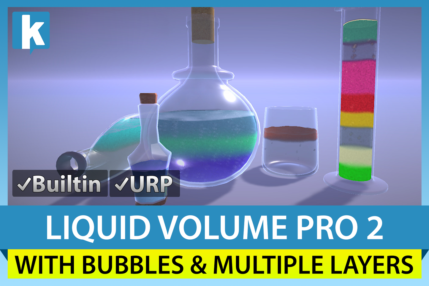 Liquid Volume Pro 2